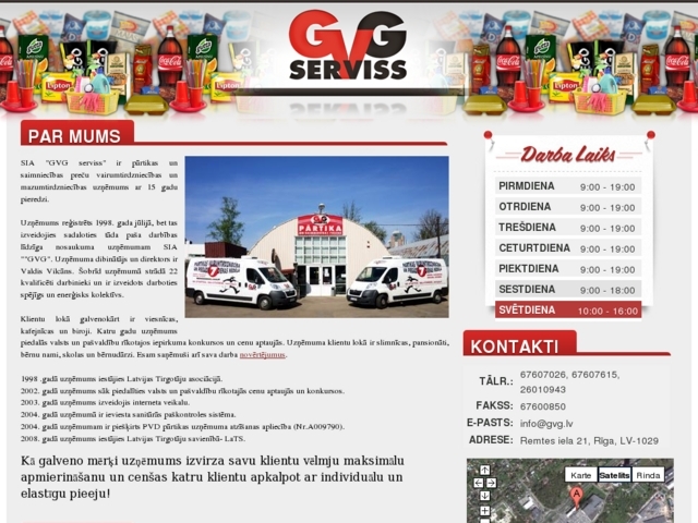 GVG serviss, SIA